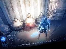 ボーレタリア王城1をクリアしました！ : Demon's Souls Group ブログ