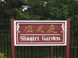 Pin On Home Town Mishawaka