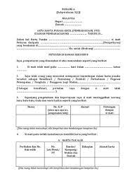 Akta harta pusaka kecil 6. Borang P Pusaka Kecil Moshims Borang F Harta Pusaka Kecil Borang A Hendaklah Dikemukakan Kepada Unit Pembahagian Pusaka Kecil Berserta Dengan Dokumen Yang Berikut Halamancity