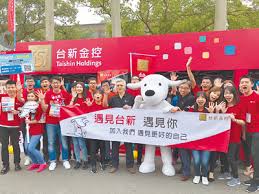 试试 使用pc客户端播放更稳定 立即下载 返回继续播放 或使用最新 qq浏览器 / chrome观看 [ 错误码: Maé¢ææå·§å°æ°é'ååæ ¡å'å¾µæ A13 é'èå¸å ´ 20190308 å·¥åæå ± ç¿»ç ç¿»å ±