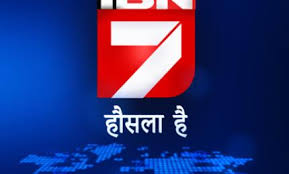 Himani Naithani | Indian Television Dot Com