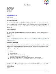 How to write a cover letter to to whom it may concern. Cv And Cover Letter Templates Free With Horticruitment Horticultural Jobs