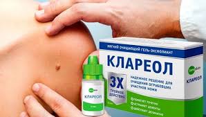 как избавиться от пигментных пятен на руках народными средствами 10 Luchshih Mazej Ot Papillom Opisanie Preparatov Primernye Ceny Tovary Dlya Zdorovya Muzhskoe Zdorove Zhenskoe Zdorove