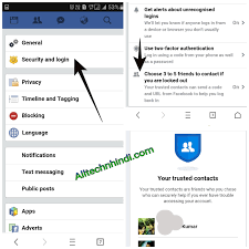 Hack akun ff adalah sebuah cara curang yang dilakukan survivors untuk bisa mendapatkan akun free fire secara gratis. Facebook Account Hack Kaise Kare Kisi Ki Bhi Id Hack Karne Ke Top 6 Method In Hindi 100 Working Full Guide All Techn Hindi