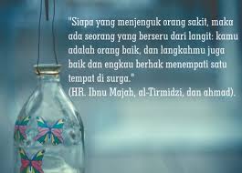 Allahumma adzhibil ba'sa rabbannaasi wasyfi fa antassyaafi laa syifaa a illa syifaa uka syifaal laa yughaadiru saqoma. Tag Archive Ucapan Untuk Orang Sakit Tenat