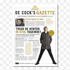 Resmi gazete indir, resmi gazete uygulaması, t.c. Gazete Png Images Pngegg