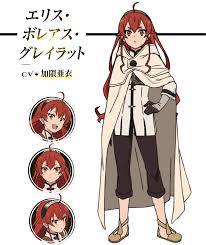 無職転生 ～異世界行ったら本気だす