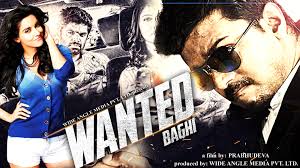 Back in 2013, they had more than 10 million subscribers, but in 2019, that number exceeds 105 million subscribers (and. Watch Bigil Prime Video