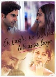 Ek Ladki Ko Dekha Toh Aisa Laga All Songs Lyrics Videos Gurpreet saini original music composition: hindi songs lyrics