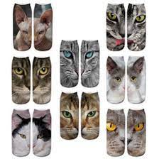 Our design team works hard to get a perfect cutout of your face from your uploaded photo. Cat Face Socks Nz Buy New Cat Face Socks Online From Best Sellers Dhgate New Zealand