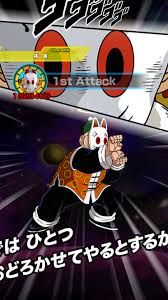 Grandpa Gohan Linked With Kid Goku And Lr Bee Pan Active Skill Activated His Defense Was At 130k With A 50 Chance To Dodge And He Is Only An Ssr Dbzdokkanbattle