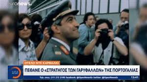 Μάγια λυμπεροπούλου, δημοτικό θέατρο πατρών. Wi Ubbvakd1d M