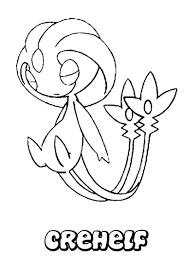 The pokémon company international declina ogni. Dessin Facile Pokemon Legendaire Dessin Facile