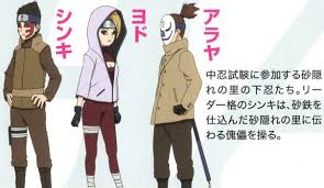 Shinki Yodo And Araya Gaara S Kids In Boruto Gaara Gaara Kid Boruto