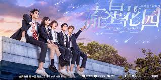 Yu tells ah si how daoming feng tore apart zhuang's love life. Meteor Garden Series Review Drama For Real