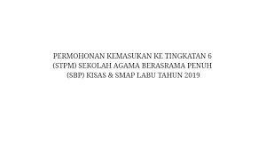 Permohonan tingkatan 6 kisas & smap labu 2020|berita baik buat anda pelajar lepasan sijil pelajaran malaysia tahun 2019 yang berminat melanjutkan pengajian ke tingkatan enam (6). Permohonan Tingkatan 6 Sbp Kisas Dan Smap Labu 2019 Pendidik2u