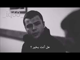 قلبي يؤلمني Youtube Touching Words Song Status Youtube