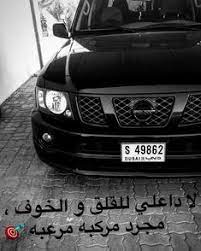 هو أول ريكفري معدل يأتي بشاشة لمسية وبخيارات عديدة تسمح لك بامتلاك الجهاز بشكلٍ download. Ø£Ø¬Ù†Ø¨ÙŠ Ø¨Ù„ÙˆØ· ÙÙŠ Ø§Ù„Ø§Ø¹Ù„Ù‰ Ø®Ù„ÙÙŠØ§Øª ÙØªÙƒ Ibankee Com