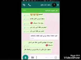 We did not find results for: ØªÙ‡ÙƒÙŠØ± Ù…Ù„ØªÙ‚Ù‰ Ù„Ù‚Ø§Ù†Ø§ Ø§Ù„ØµÙˆØªÙŠ Youtube