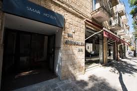 The jerusalem inn is a cozy, comfortable hotel that offers 25 renovated rooms at the best location in jerusalem. Jerusalem Inn Smart Hotels Boutique Hotel Chain In Jerusalem And Mitzpe Ramon