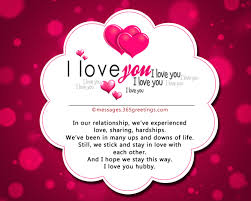 Love Quotes Sweet Love Quotes For Husband In Malayalam Love messages for husband archive.