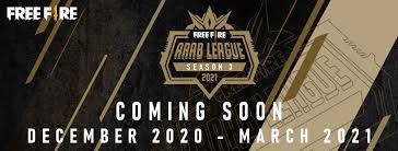 إلعب free fire على جهاز الكمبيوتر. Garena Free Fire Mena Esports Home Facebook