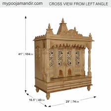 Wooden Temple For Home Puja Pooja With Three Domes 29 Lx 16 B Wooden Temple For Home Temple Design For Home Pooja Room Design