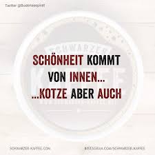 Heut vor dem busen morgen vor dem besen. Schonheit Schwarzer Kaffee