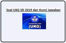 We did not find results for: Prediksi Latihan Soal Ukg Sd 2020 Dan Kunci Jawaban Catatanbuku Com