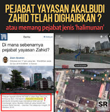 (6) 03 4031 2050 fax: Suara Rakyat Ini Dia Pejabat Yayasan Akalbudi Yang Facebook
