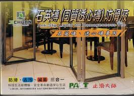 Rubbercal.com has been visited by 10k+ users in the past month Anti Slip Liquid For Homogeneous Tile Construction Product All Categories Hardware Online