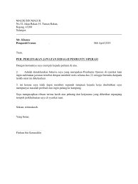 Inilah contoh surat permohonan kerjasama yang dibuat oleh salah satu kempus swasta. Contoh Surat Perletakan Jawatan Sebagai Pengarah Syarikat
