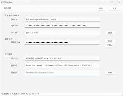 VideoGen-智能剪辑软件使用介绍- 智潮先锋- 专注分享科技、AI前沿技术