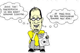 Campaign poster tungkol sa pagkonsumo drawing : Campaign Poster Pagkonsumo Campaign Poster Tungkol Sa Pagkonsumo Current Events Barangay Rp Page 2 Islogan At Poster Tungkol Sa Kalikasan Filipino 211 Gubuk Pendidikan Hundreds Of Templates And Free