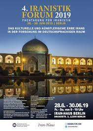 The day has iranian and zoroastrian origins, and as per the un it has. Hafis Institut Verein Fur Kultur Dialog