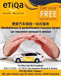 Check spelling or type a new query. æ›´æ–°æ±½è½¦ä¿é™©ä¸€ç«™å¼æœåŠ¡car Insurance Renewal Service Photos Facebook