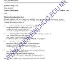 Contoh surat rasmi aduan pekerja rasmi b contoh surat aduan tidak puas hati. Surat Rasmi Tentang Aduan Rasmi X