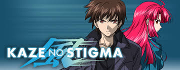 46 Anime Like Kaze No Stigma | Anime-Planet
