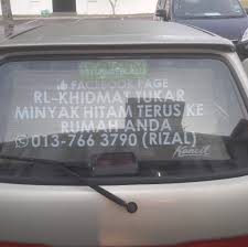 Kedai online untuk anda membeli spare part kereta secara online. Yamta Auto Enterprise Home Facebook