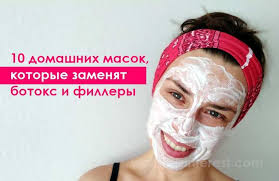 маска от глубоких морщин вокруг глаз в домашних условиях 10 Domashnih Masok Kotorye Zamenyat Botoks I Fillery Beauty Face Beauty Secrets Home Remedies For Acne