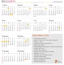 Lunar Calendar Date Today 11 Http Onlinecalendarweb Com 2014 04 Lunar Calendar Date Today 11