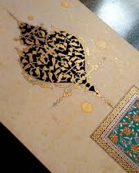 28 Illuminations ideas