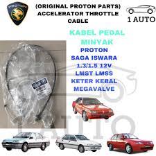 Panjangnya 2.2 km dan terpanjang di dunia, mengalahkan kereta kabel di. Original Proton Parts Acc Accelerator Throttle Cable Iswara Saga 1 3 1 5 12v Lmst Lmss Megavalve Kabel Pedal Minyak Shopee Malaysia