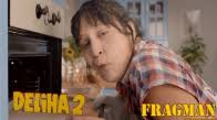 Part 2 izle, deliha 2 tek parça izle, deliha 2 filmi izle türk 2018, deliha 2 filmi tek parça i̇zle 2018. Deliha 2 Tek Parca Hd Izle