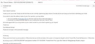 Pos laju akan datang ke rumah anda. Barang Pos Laju Tak Sampai Sampai