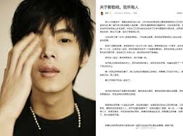 Đạo diễn 'Tiểu thời đại' bị tố gạ tình nam đồng nghiệp