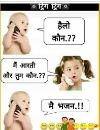 Funny Baby Memes Funny Baby Captions Oh Yaaro