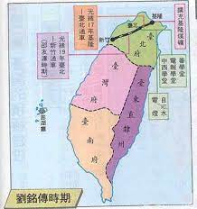 組圖 從 妖馬 到高鐵 台灣鐵路百年進化老照片 4 海峽兩岸 人民網 map map screenshot