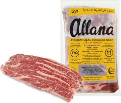 Rate… perfect good average not that bad very poor. Slice Allana Daging Lemak 800g Setia Grocer Online