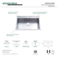 kingston brass kds322191bn uptowne drop